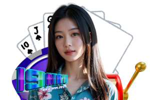 i9 เว็บตรง