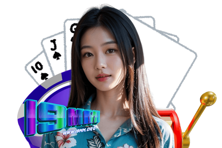 i9 เว็บตรง