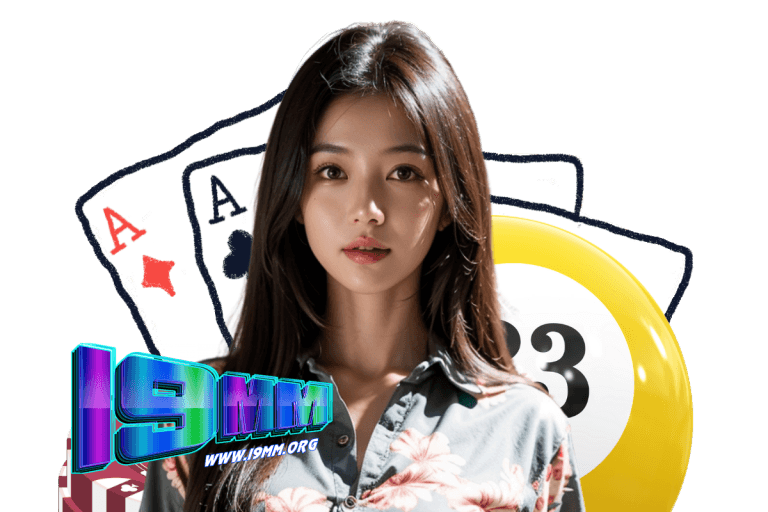 i9mm ทางเข้า